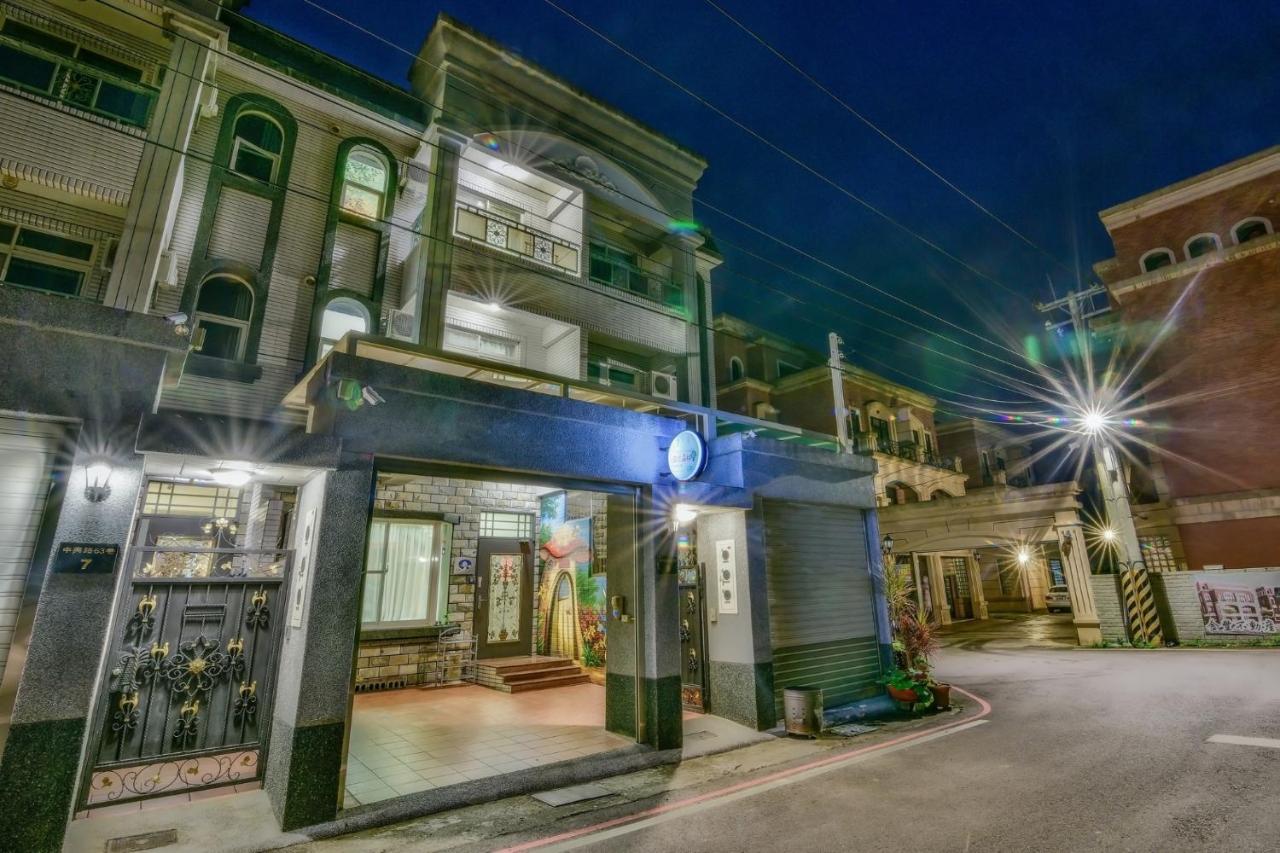Rabbit Forest B&B رويسي المظهر الخارجي الصورة