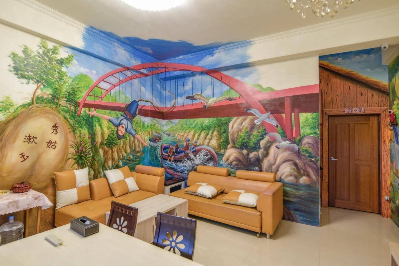 Rabbit Forest B&B رويسي المظهر الخارجي الصورة