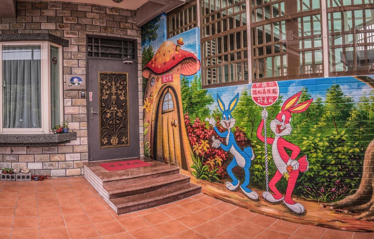 Rabbit Forest B&B رويسي المظهر الخارجي الصورة